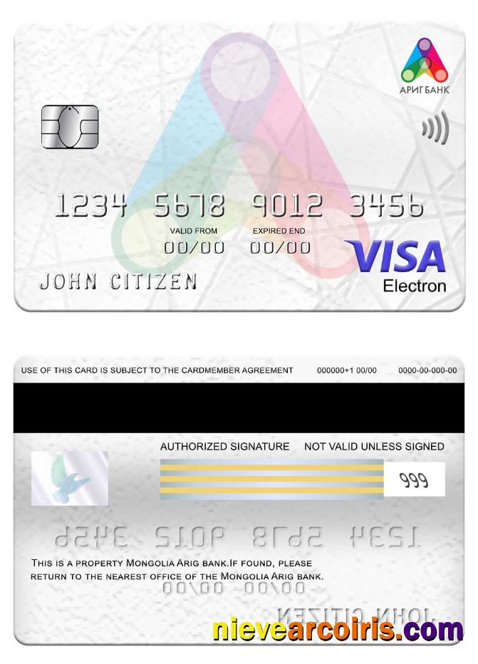 Mongolia Arig Bank visa electron card